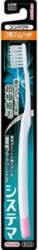 Systema Toothbrush Compact 3-Row Slim Soft