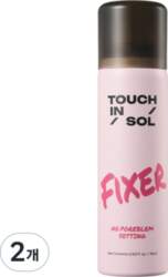 Touch In Sol No Poreblem Setting