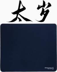TRASHPAD Mouse Pad Mixed Weave Smooth
