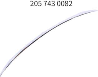 Trunk Tailgate Handle Boot Lid Chrome