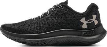 Under Armour Flow Velociti Wind 2
