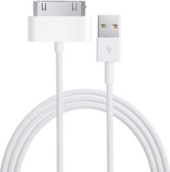 USB kabelis [Saderīgs ar iPhone 4