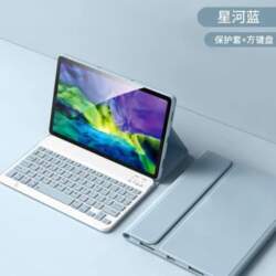 Vāciņi priekš Xiaomi Redmi Pad Pro