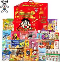 Want Want Assorted Snack Gift Boxes