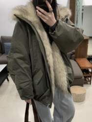 Women`s Winter Patchwork Quilted Jacket with