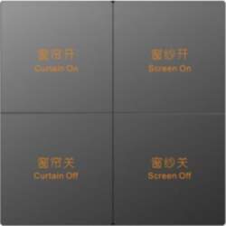 Zigbee 4 Gang Wireless Remote Control