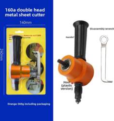 160A double headed metal sheet cutting