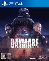 1998 PS4 Daymare -