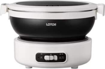 1.2L Electric Folded Cooking Pot