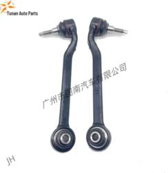 2015-2019 Ford Mustang Front Lower Control
