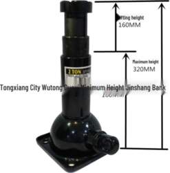 2-Ton Double Section Vertical Hand Crank