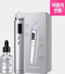 [centellian24] Madeca Prime Max Hyper Firming