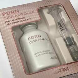 [derDM] PDRN 10 000 PPM CICA