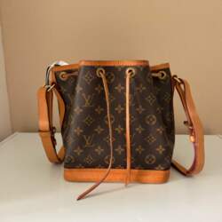 [Pre-Owned] Noe Bb Classic Monogram Coated
