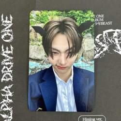 ALPHA DRIVE ONE Showcase Reverse Gift