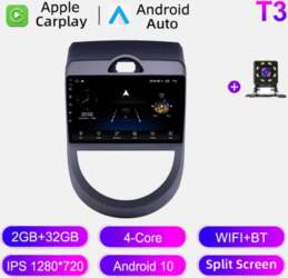 Auto radio Android Auto Carplay priekš