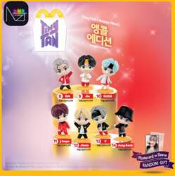 BTS - McDonald`s Priecīgā maltīte ×