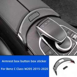 Center Console Storage Box Release Button