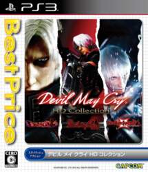 Devil May Cry HD Collection Best
