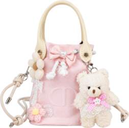 DIOR [Customized Cosmetic Bag] Spring Breeze