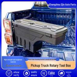 Dodge Ram 2002-2018 Tailgate Side Storage