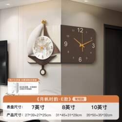 Double Sided Corner Wall Clock Living