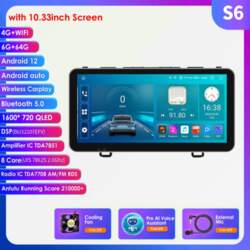 DSP IPS 4G-LTE Carplay Android automašīnas