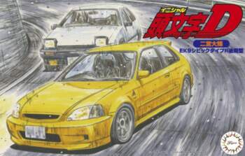 Fujimi Models Initial D Series 14