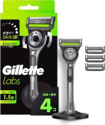 Gillette Razor with Stand and 4
