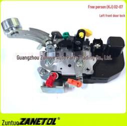 Left Front Door Lock Actuator for