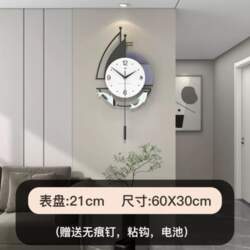 New Creative Home Clock Wall Hanging