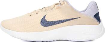Nike Flex Experience Run 11 Next