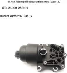Oil Filter Assembly with Sensor for