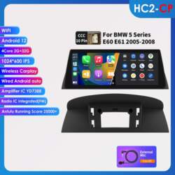 Ossuret 2din Android Car Radio multivides