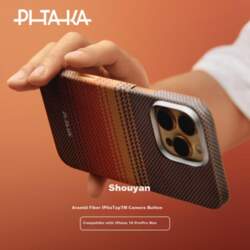 PITAKA Full-Cover Camera Button Case for