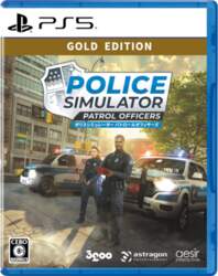 Police Simulator GOLD EDITION PS5 -