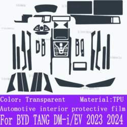 Priekš BYD TANG DM-i/EV  2024  Pārnesumu
