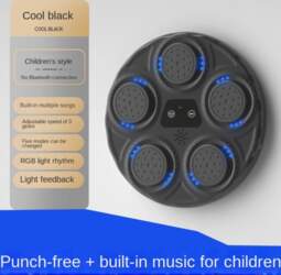 Smart Bluetooth Music Boxing Wall Target