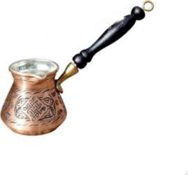 Turkish Coffee Pot Vintage Design Handmade