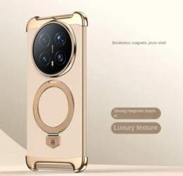 Ultra-thin Frameless Slim Plating Case For
