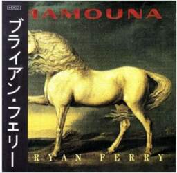 Used Bryan Ferry CD MaMouna Remastered