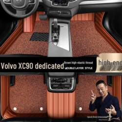 Volvo XC90 Full Coverage Odorless Double