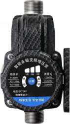 Water Booster Pump 24V Intelligent Variable