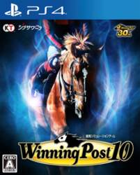 Winning Post 10 [PS4]