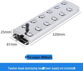 10 & 12-Head Mist Maker for