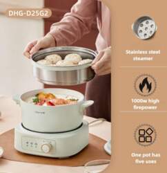 2.5L Multifunctional Hot Pot Cooking