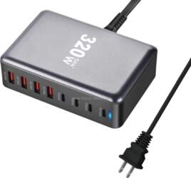 320W Gan High Quality Au Multi