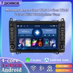 7 collu automašīnas radio Android Carplay