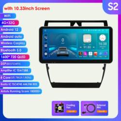 8G+128G DSP IPS Carplay 2 din