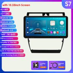 8G+128G DSP IPS Carplay 2 din